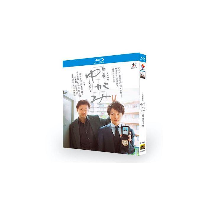 刑事ゆがみ (浅野忠信、神木隆之介出演) Blu-ray BOX