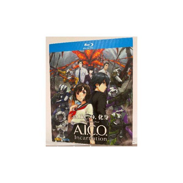 A.I.C.O. Incarnation Blu-ray BOX 全巻