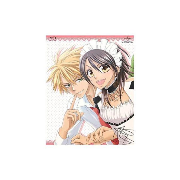 会長はメイド様! 全26話+SP Blu-ray BOX 全巻