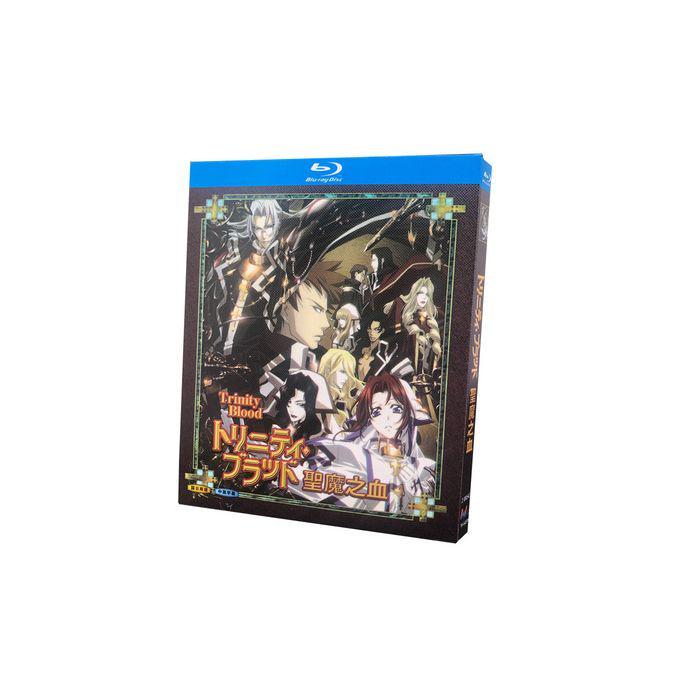 トリニティ・ブラッド Blu-ray BOX 全巻