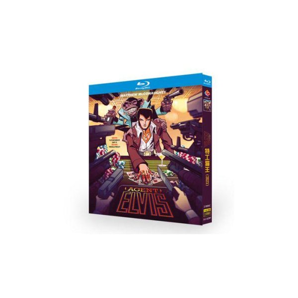 エージェント・エルヴィス Blu-ray BOX
