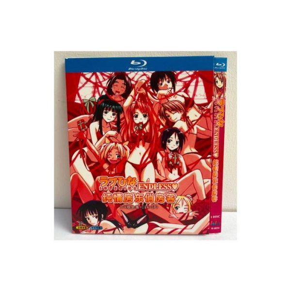 ラブひな TV全25話+OVA+スペシャル 完全豪華版 Blu-ray BOX 全巻