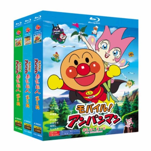 Netflix映画 Orion and the Dark / オリオンと暗闇 Blu-ray BOX 日本語字幕