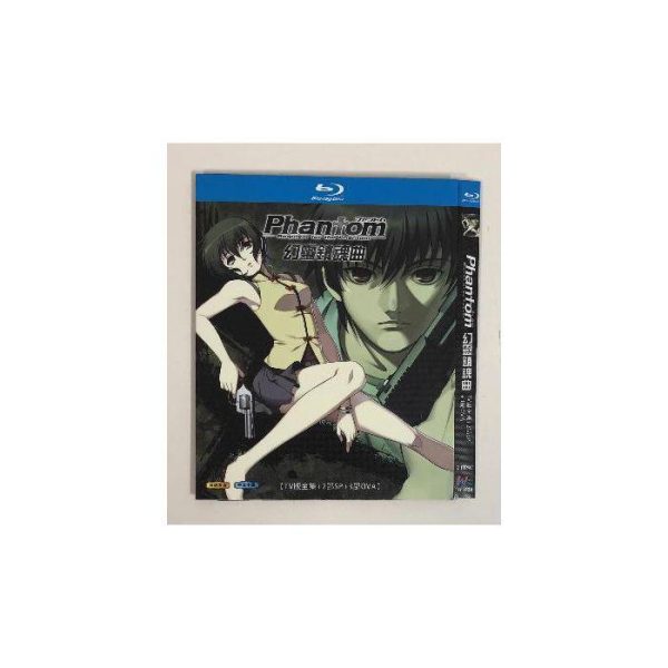Phantom ～Requiem for the Phantom～ Blu-ray BOX 全巻