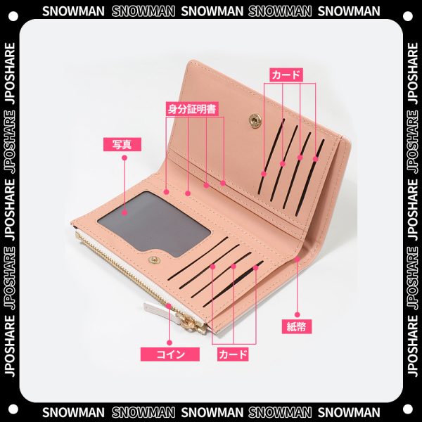 Snow Man 長財布 - 图片 4