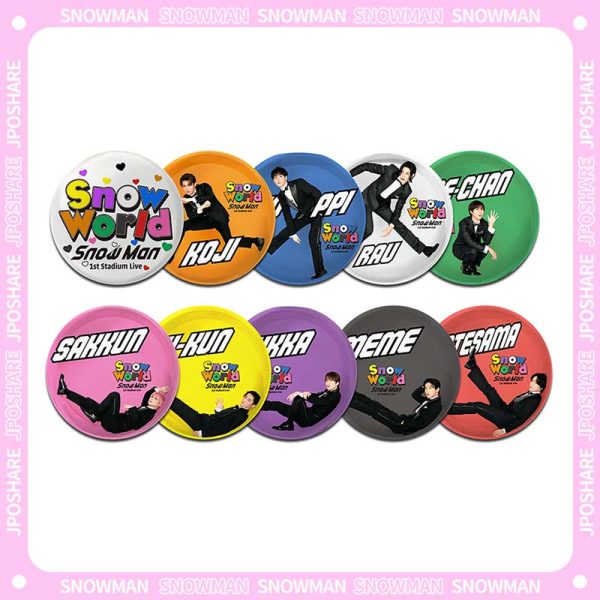 [特典B]Snow Man 全メンバーグッズセット 10 種類缶バッジ