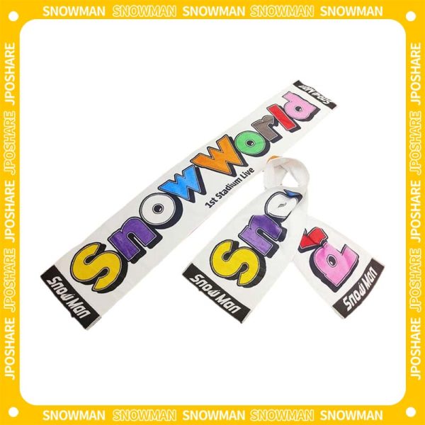 Snow Man ライブ 応援タオル